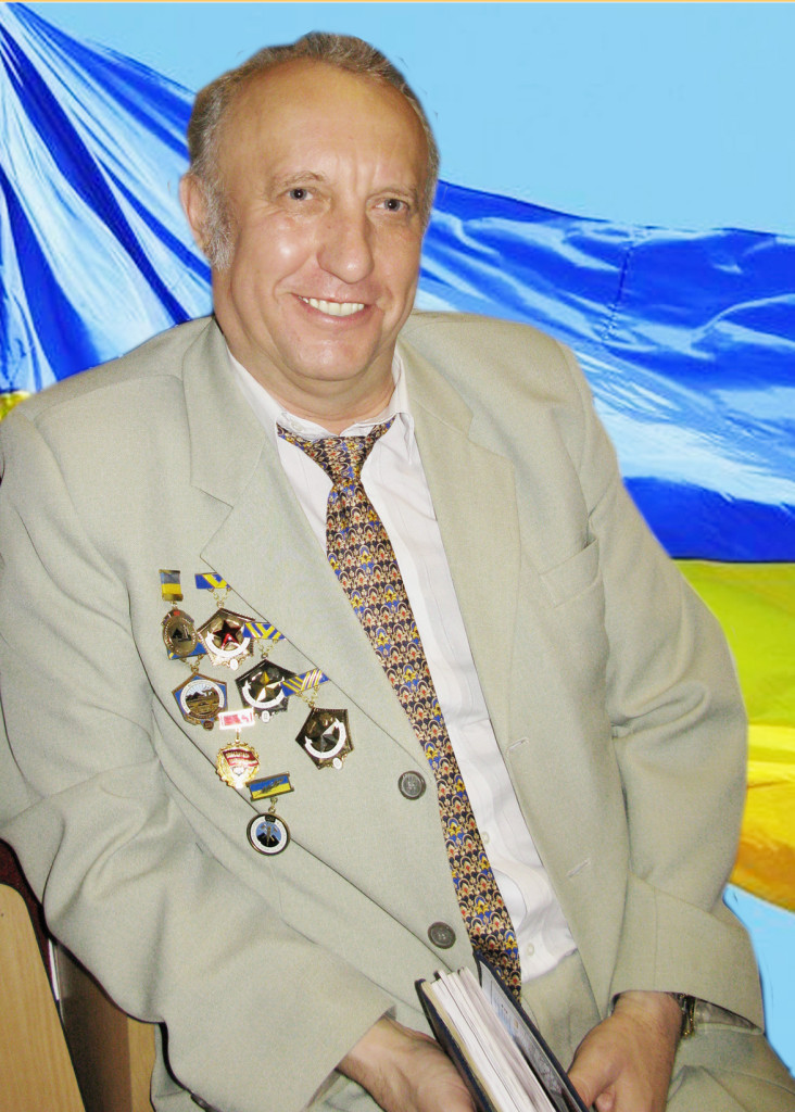 пил сп