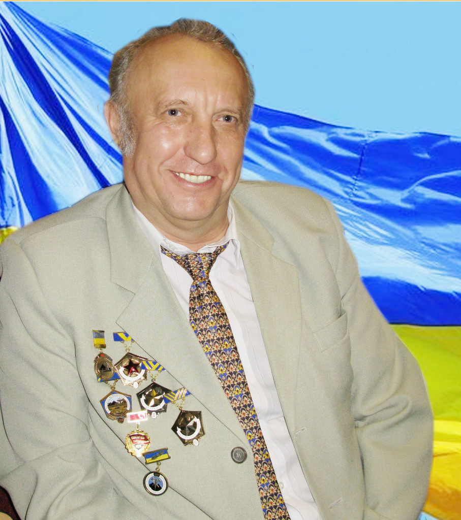 пртр пил