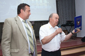 руденко