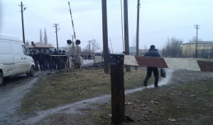 дорога