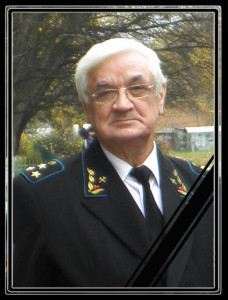 гафиулин1