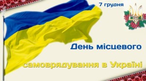 samovryad1
