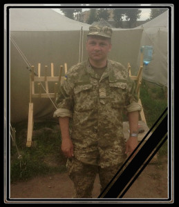 бірюков