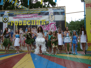 DSC01472