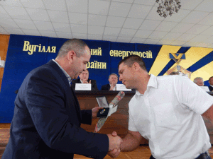 оніж