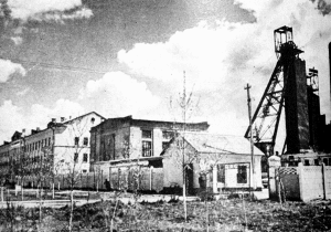 комплексна--механізована-та-автоматизована-шахта-№5-ВМ-1968-кш