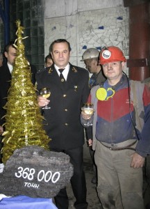 2009_рiк