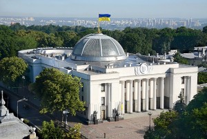 640px-1_Верховна_Рада_України_VADIM_CHUPRINA_©