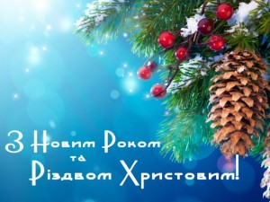 загружено