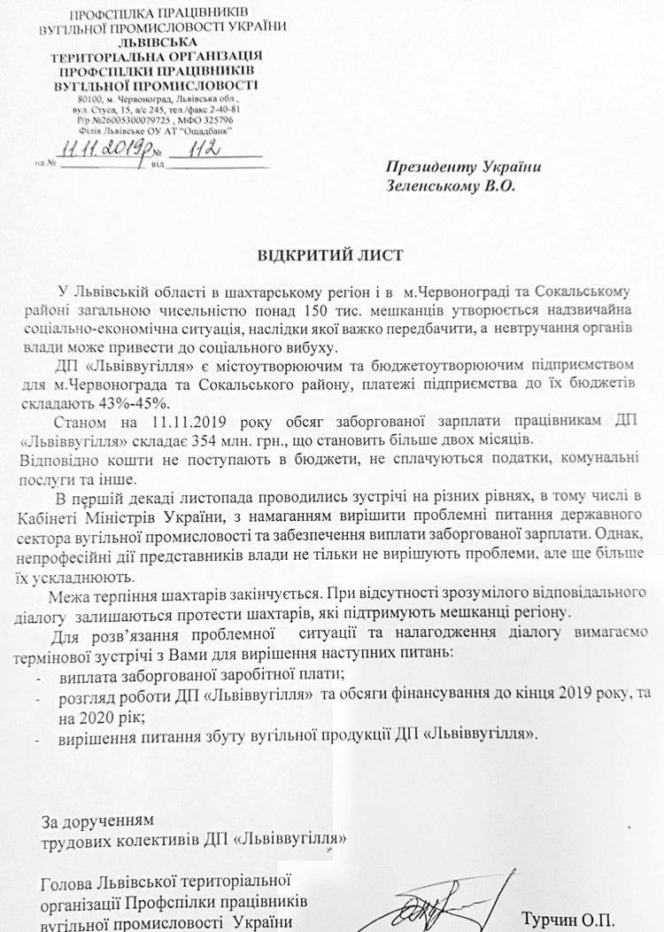 75446790_2564119143682706_704061335859625984_o-(1)