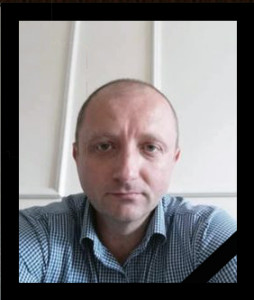 розалюк