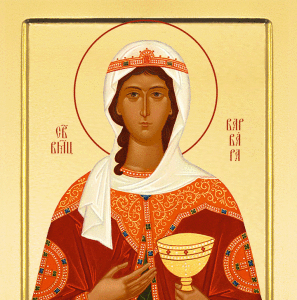 сайт-варвара