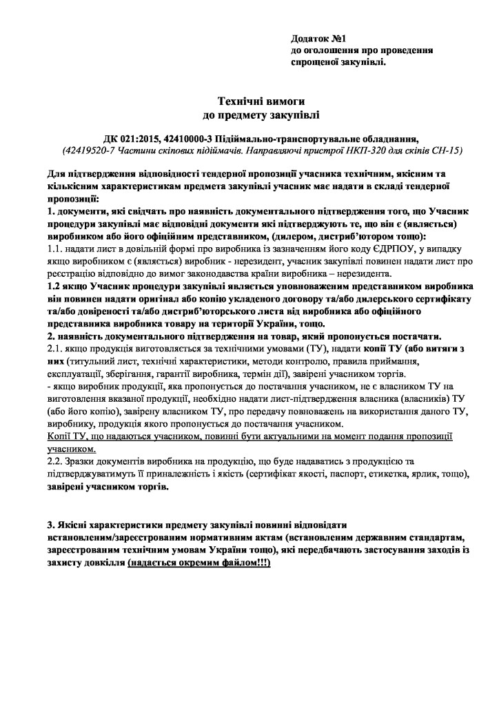 81923df64183f95d1b7f3c2b07279372-0