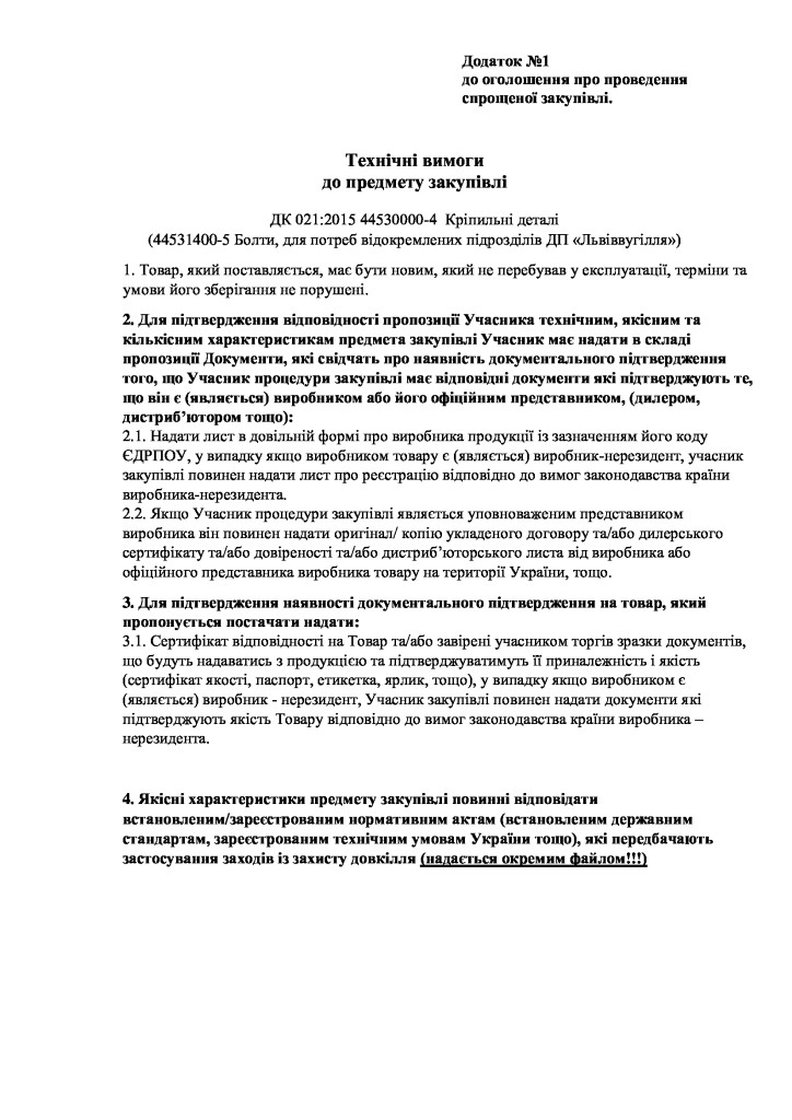 29960f0f2d5f18521eb0fa39661bd597-0
