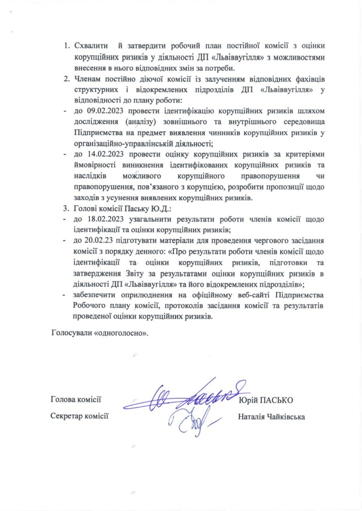 250123_page-0003
