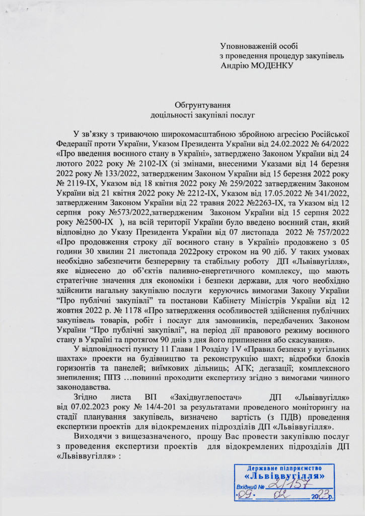 344ae27d81ab4f2df7bf0fd3b5582666L8OtXHgbWJAMTRiA-0
