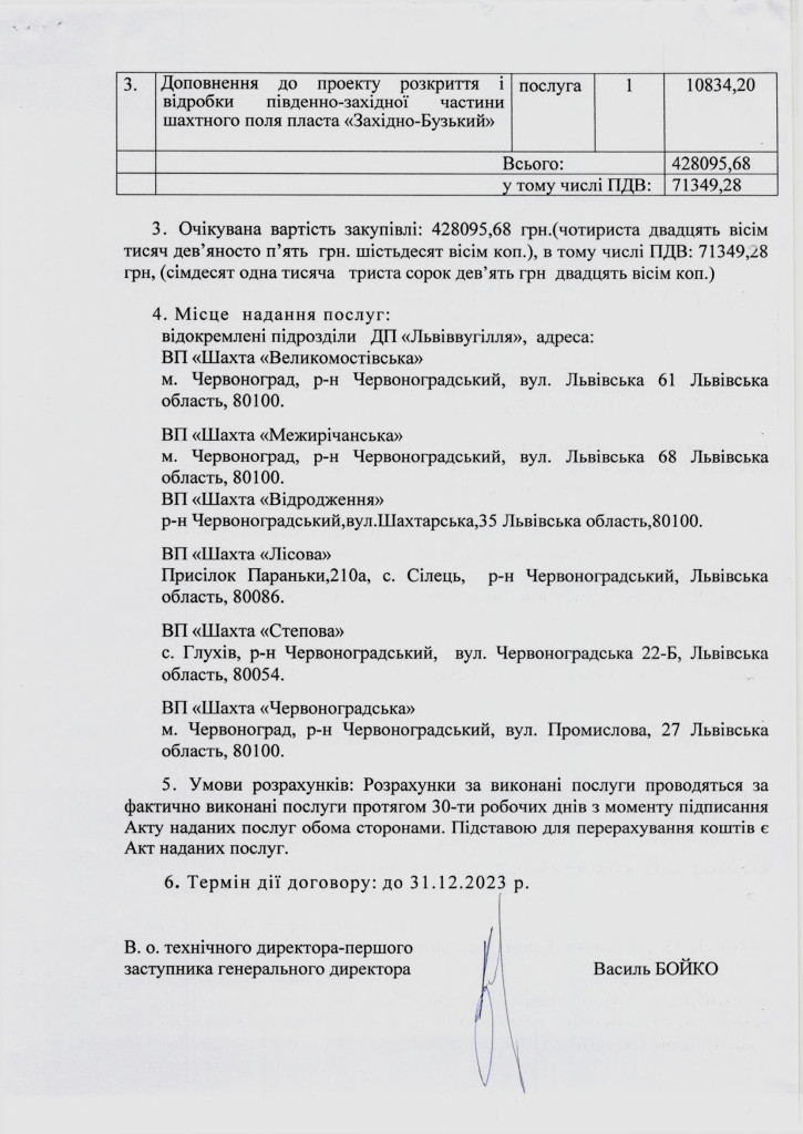 344ae27d81ab4f2df7bf0fd3b5582666L8OtXHgbWJAMTRiA-3