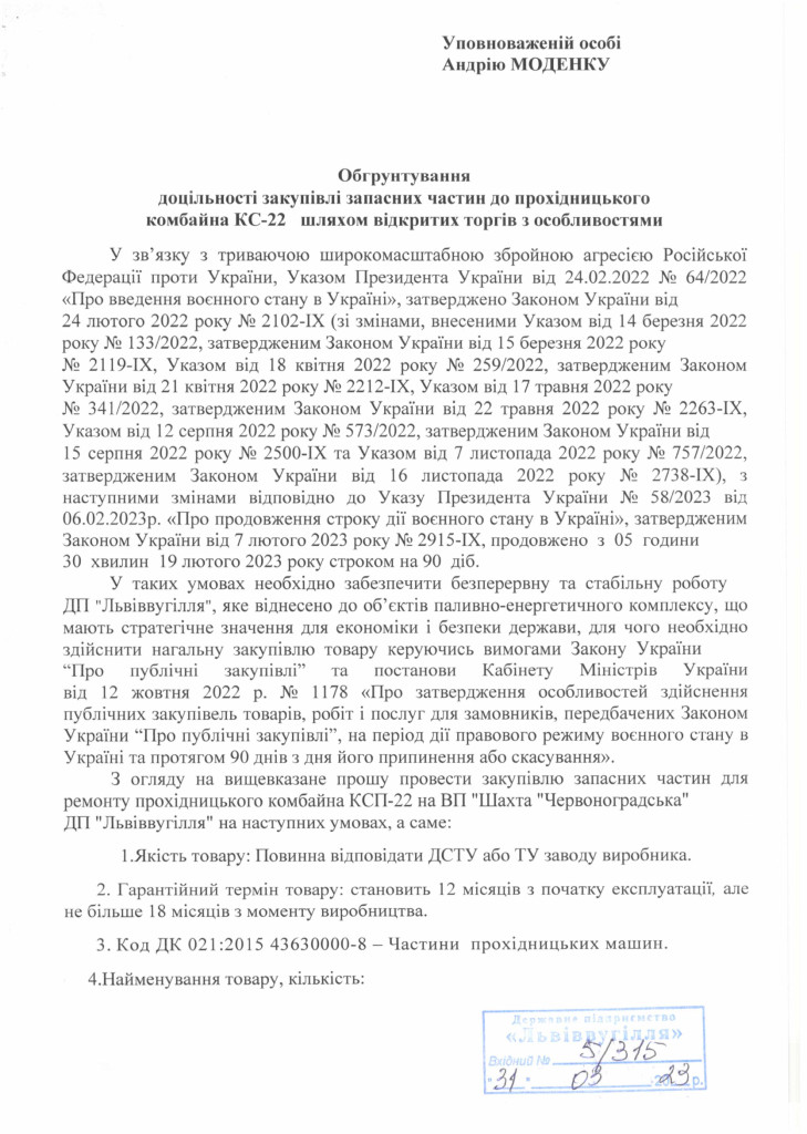 ce6780b21a384f89b8eee3d3033988cddcS7peTPy20s8PGs-0