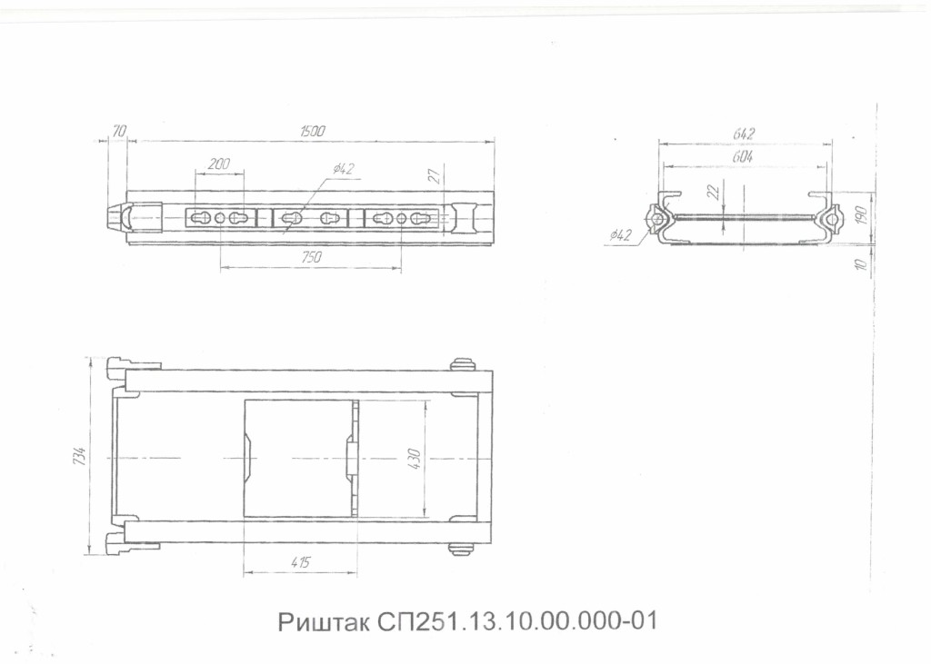 Технічне завдання - риштаки_page-0002
