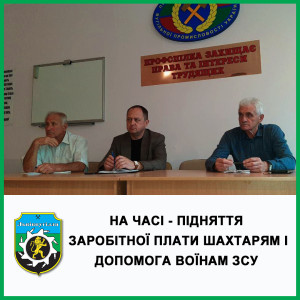 пвпв