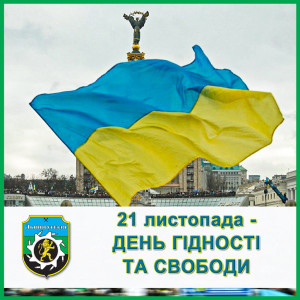 ДСГ-2023