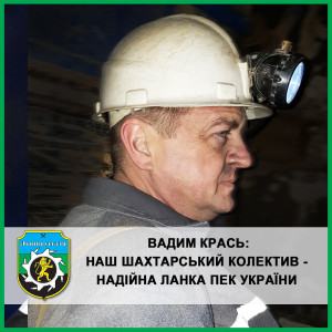 ланка