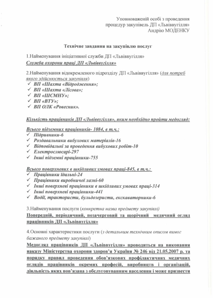 2773da5b0e314852e8e8665756792453daPVsRm8RV2kC3V8-0