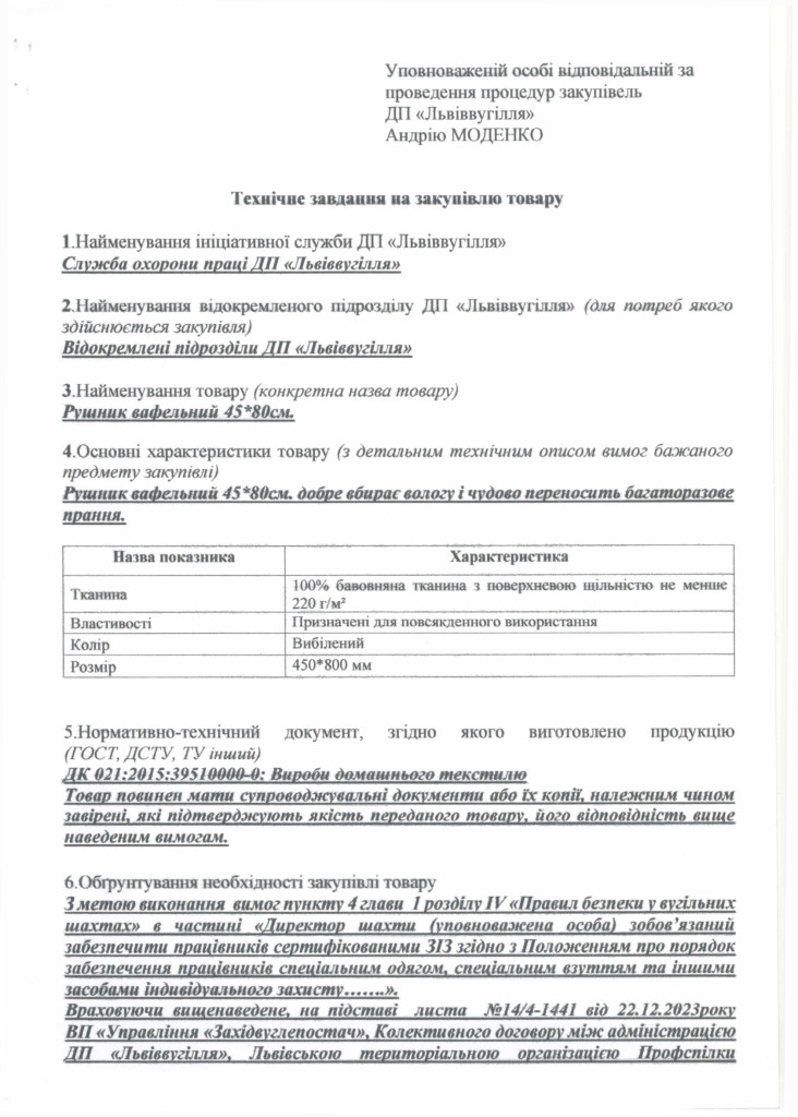 38ef04ea6ea94de9dbaa461e3aec772bqfdngaAI9xDoNH6R-0