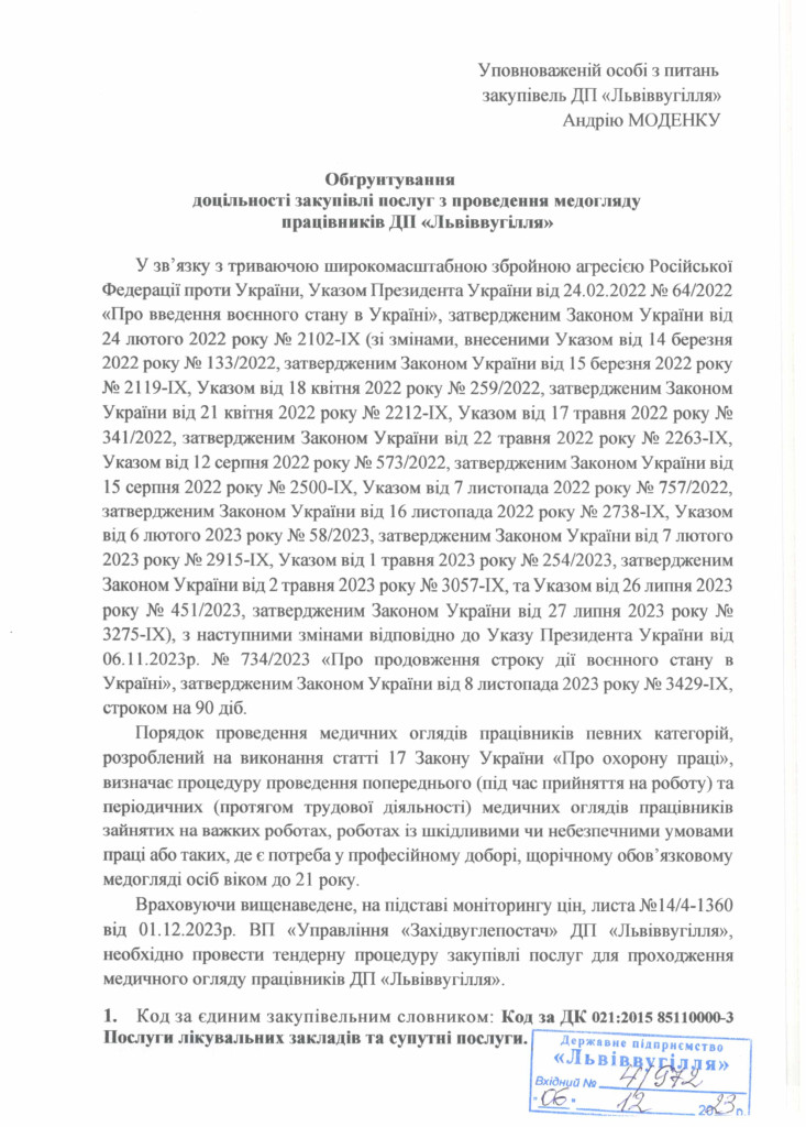 6495876bbf2647bfa1e43f81bb57aae6YhUNlQXPEVMd2g5f-0