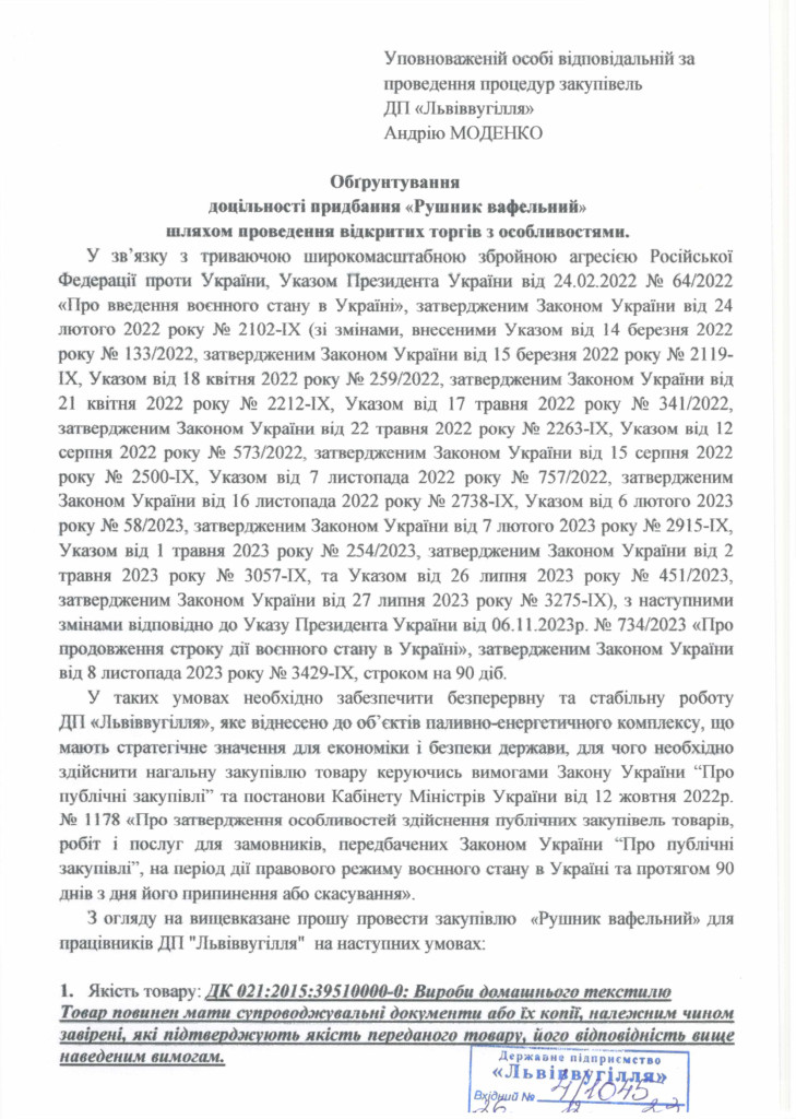 f96b2b744343443bc51af5e0eccd4816fER62QKOnH7LRHe9-0