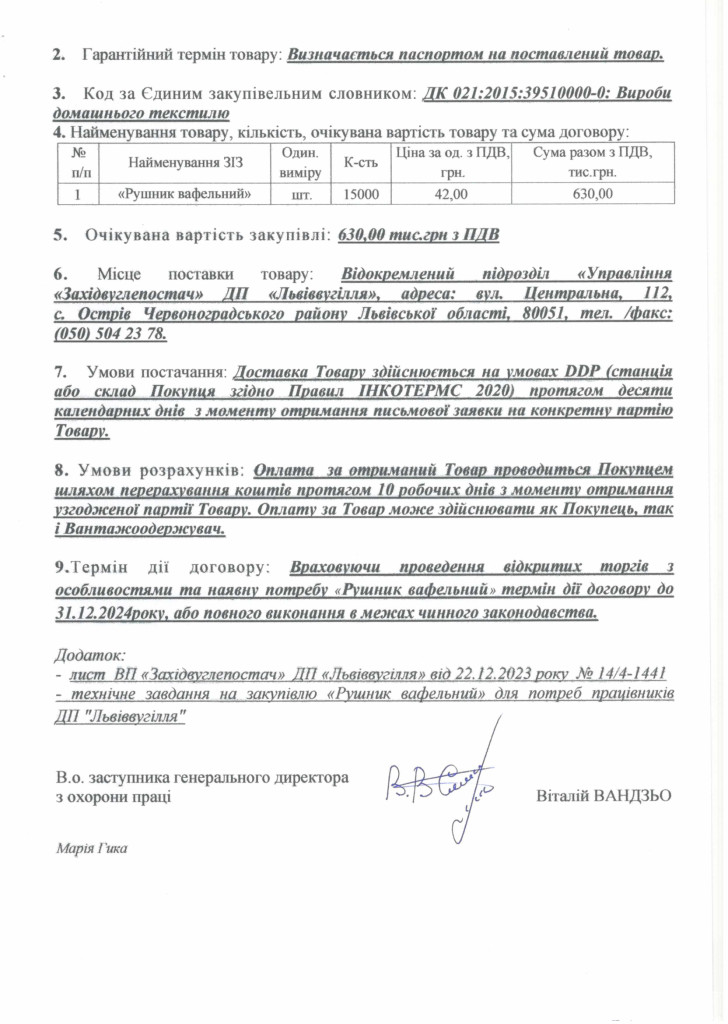 f96b2b744343443bc51af5e0eccd4816fER62QKOnH7LRHe9-1