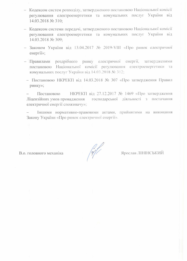 98411626c90a437aa66c7f012821a066YMg6cEiAPU1INyG2-1