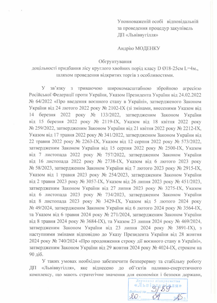 2e90556bce7b4741d7da6a1f9e293a53j6b955SIVirtatnc-0