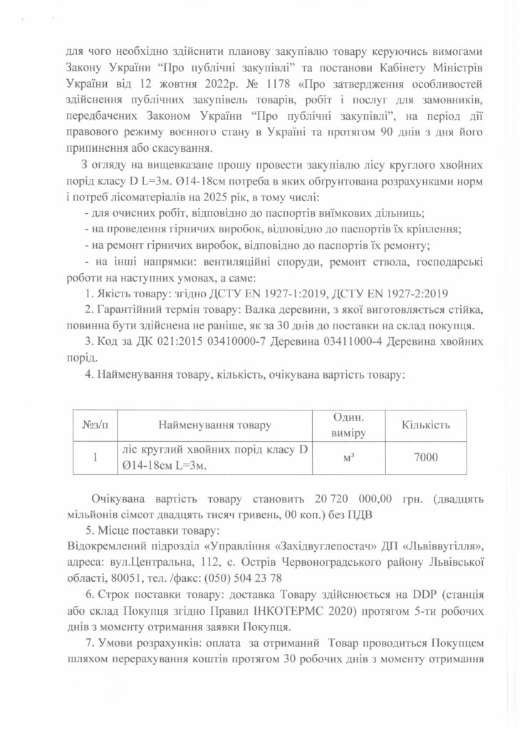 415edb7e24734bf9edcd2f4c277cb318KaWZxuGcS8cBxRw0-1