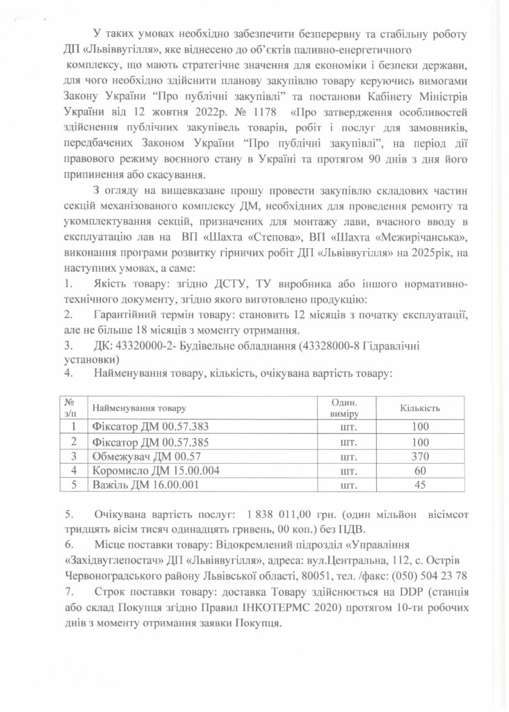 192e3509c2a34bca8aaabafd0997740dgu6vtkT0nwfne7uH-1