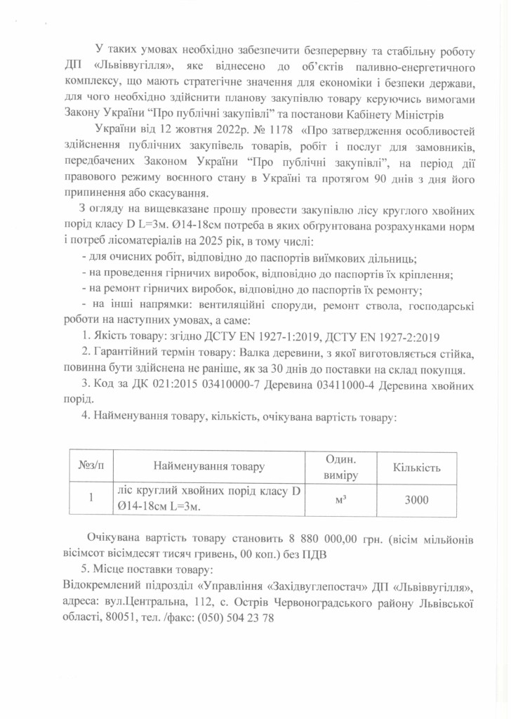 6a927df9def84850ef08b57b7debf6b9wCBH3RCN9QLrJqCR-1