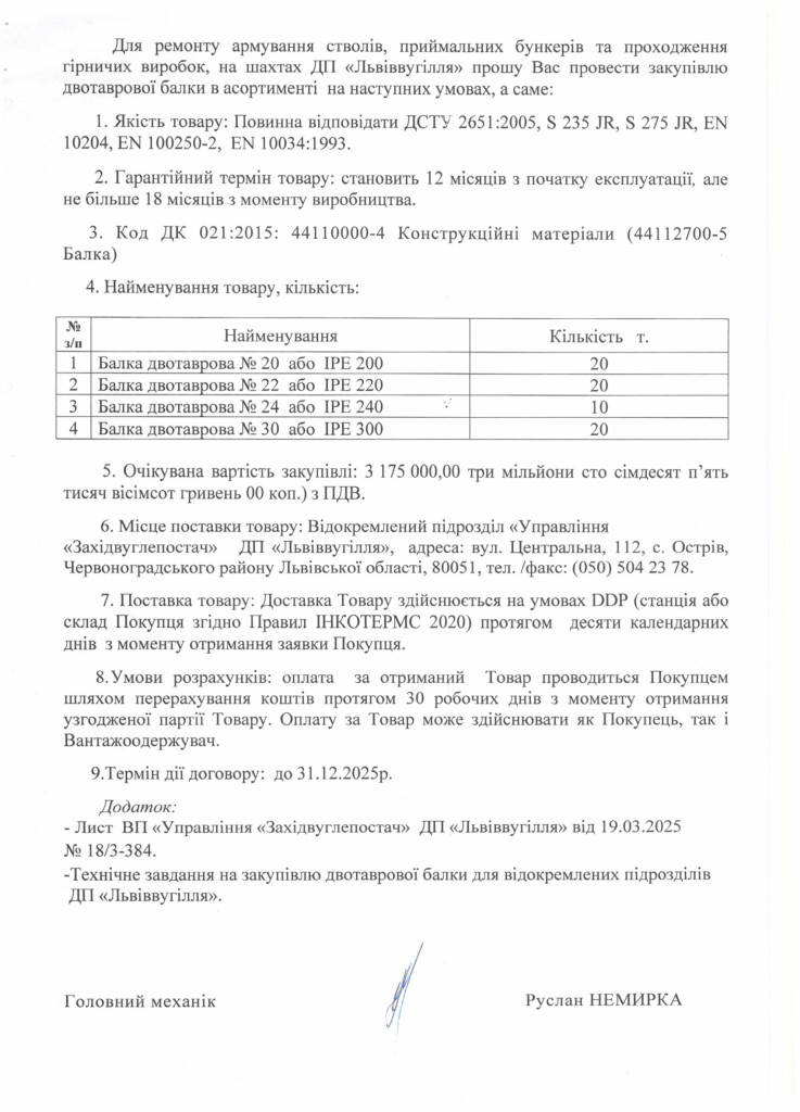 1e5d05d6e51d44bca4bdd8fadafd55b4KrGErUO9b1Yu8dvD-1