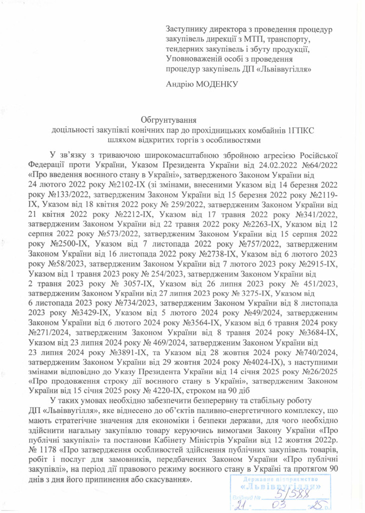 306e4b53c02b49fde34429aef31d5757SaGVXOTfYEMkqTXl-0