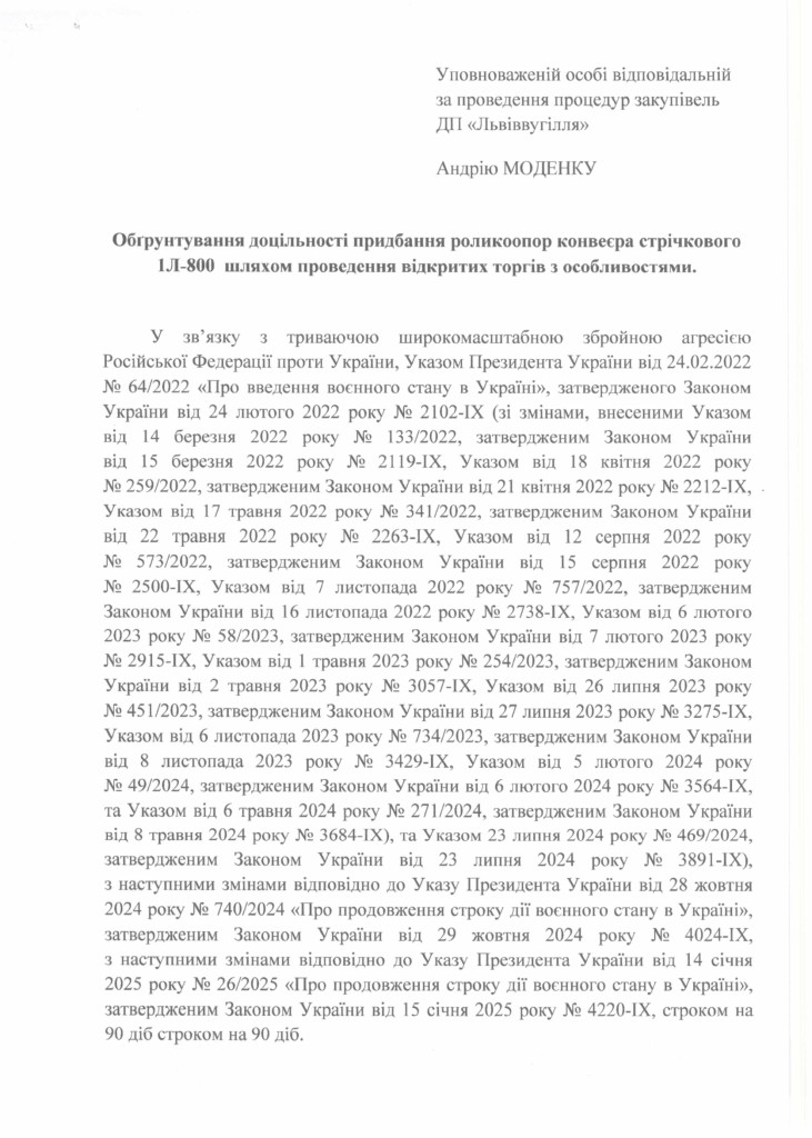 52aae70c13bf477fbb228f87064c7852ElXmtHeExdcC3OMh-0