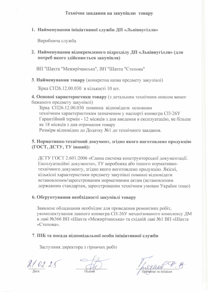 5ca25744112a4ae9fb64fecd0775a8c1CyNVWInTEgxYWhic-0