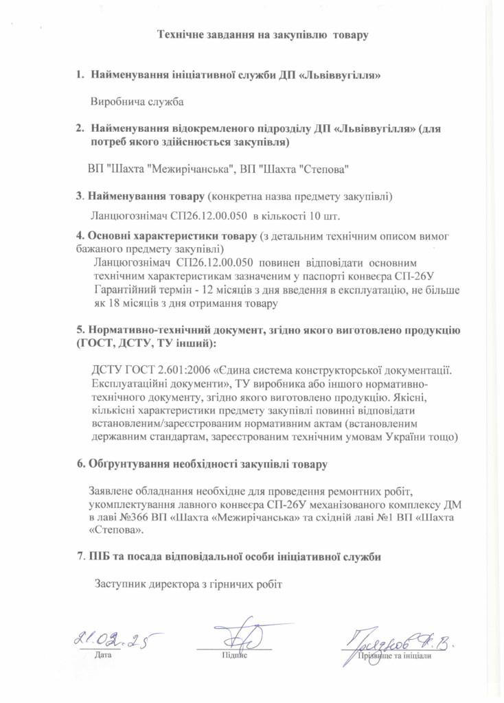 5ca25744112a4ae9fb64fecd0775a8c1CyNVWInTEgxYWhic-2
