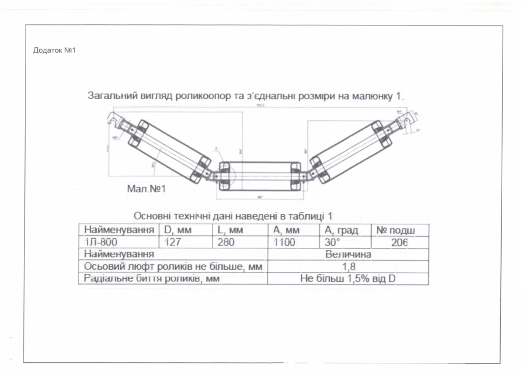 a87a4e7ebc1142e6eccd08487f3643559VfOezWwM1HJnU9K-2