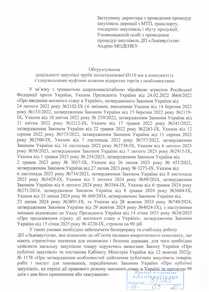 c44c193ab0b44b95a8c81e837c6b18ebC7zD7lsxLjsXNOhc-0