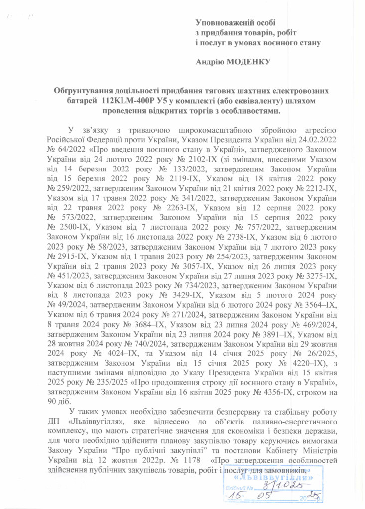 07802d46a8ed42e1b99111d2ae8bcc5cIZ2mgLZsvqpNkhpF-0