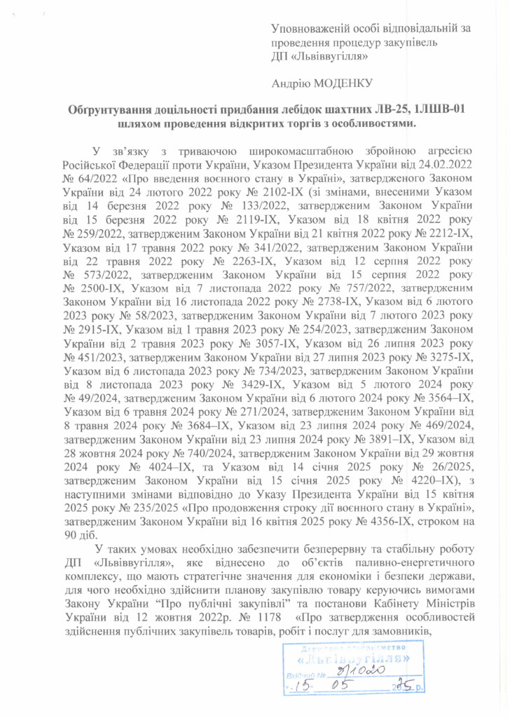 0bef6d275854467bf6e68f7cdeb502dbREYlsuLv2AxdL0JF-0
