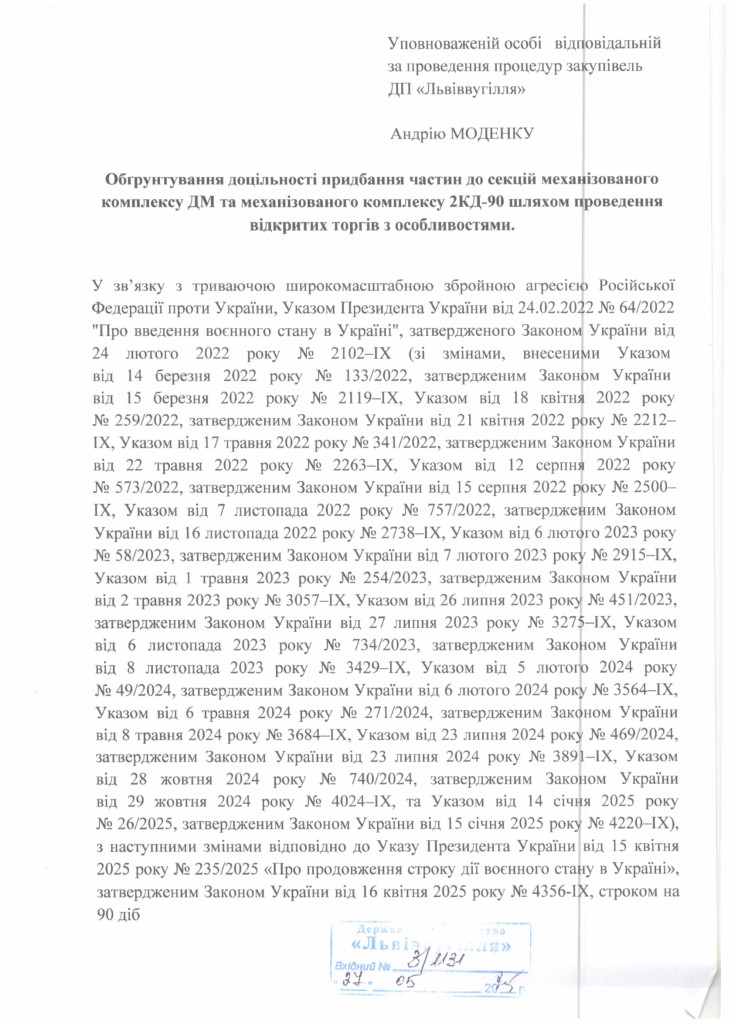 103abf11e1f14514bd7be3a192c578be7X9ojcl1dEIfa61g-0