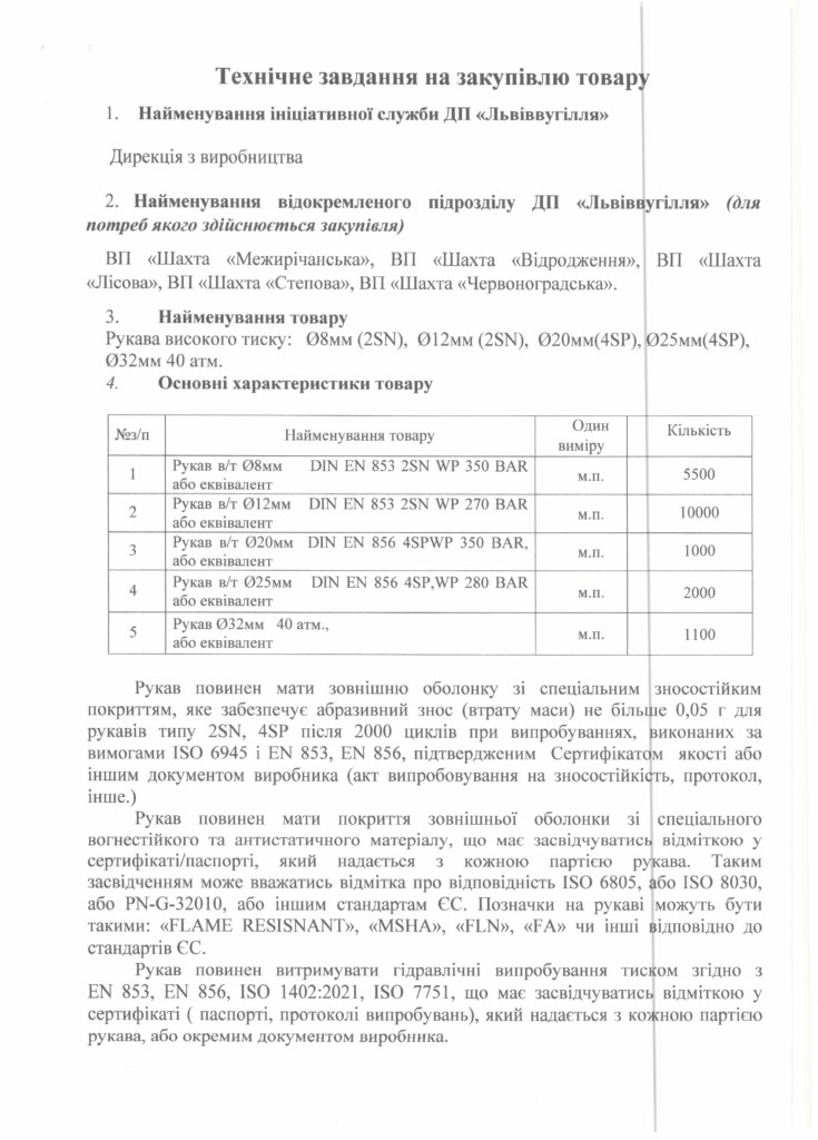 15c984581d994753d74b3d346ee13085ap6MzsjbTDrkJdcO-0