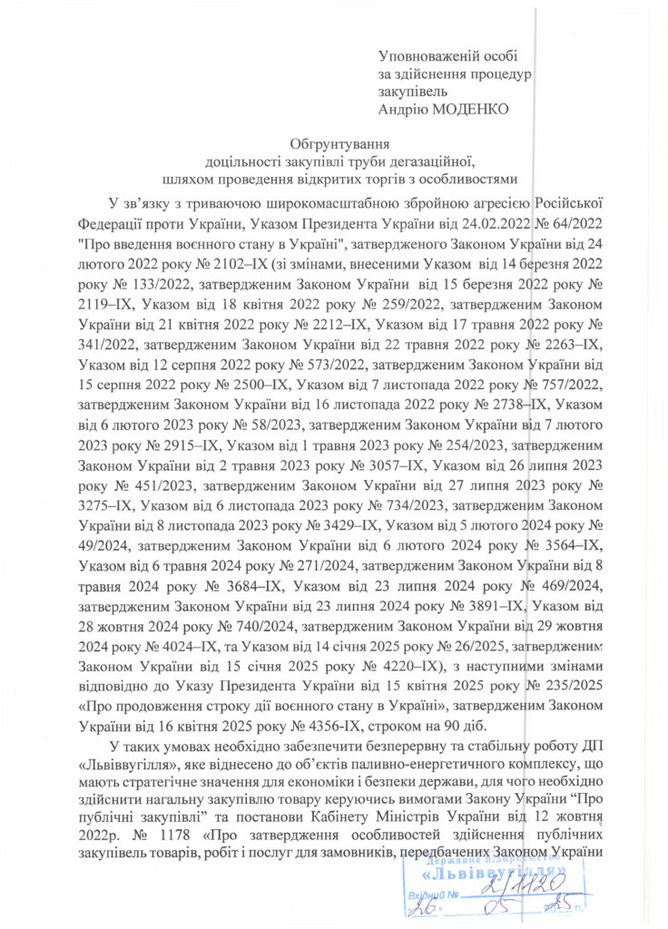 27b96cd648ab4904a5322525626b7c6aHazvOaJBTWxHwvUT-0
