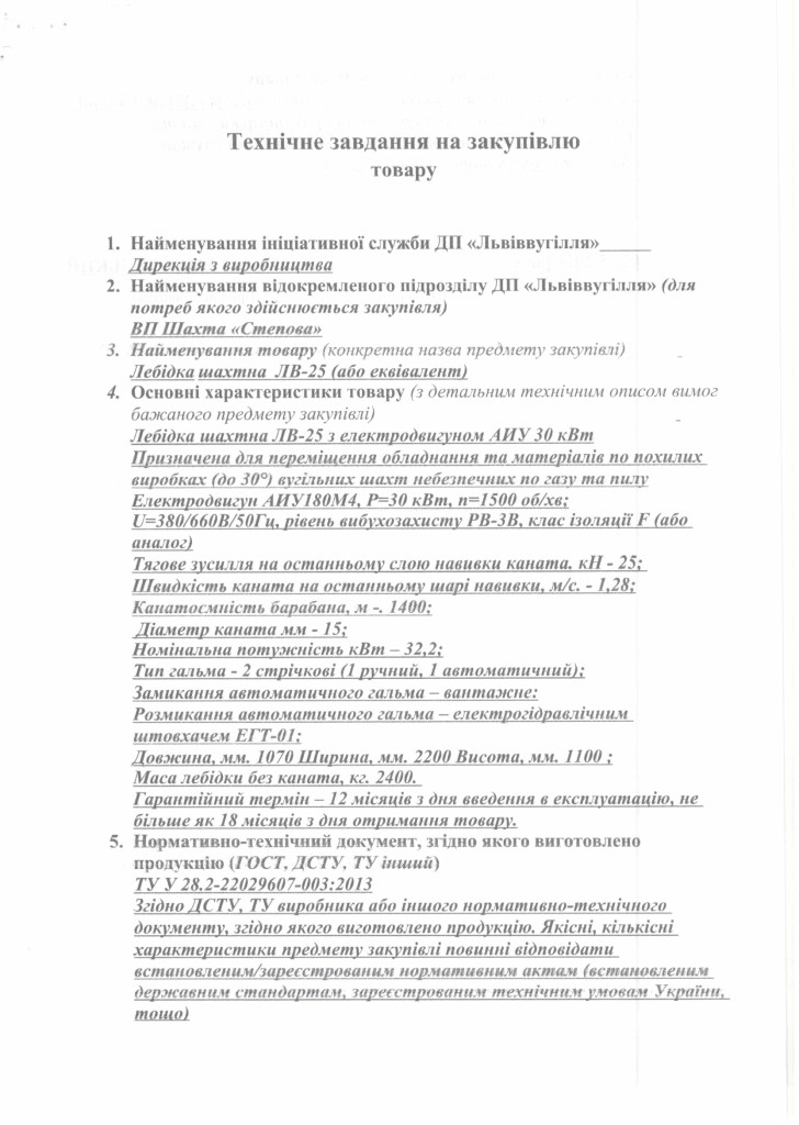 4249cdd22bb2466494721f53aa3a0255WNboyIYgGPFBPnxU-2