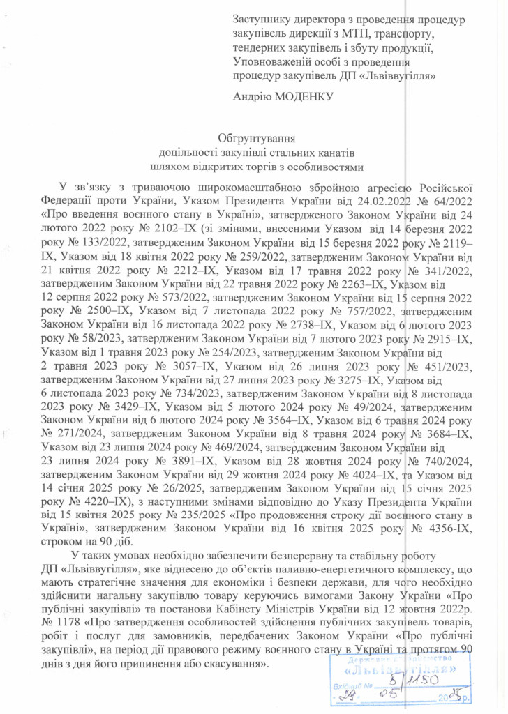 6a2064b3b4874e43c7c9bcfb7dfe2a3ervxzuJzlNODHcYAA-0